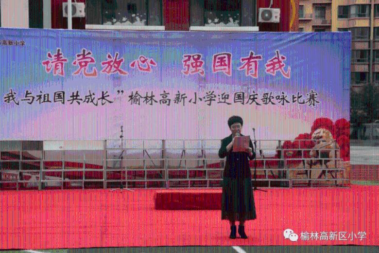 雷火官方网站入口